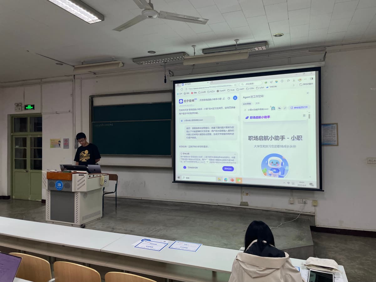 1 等奖获奖者 pre 照片