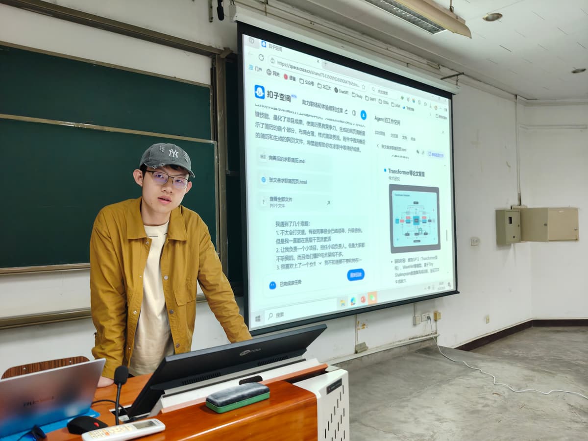 3 等奖获奖者 pre 照片