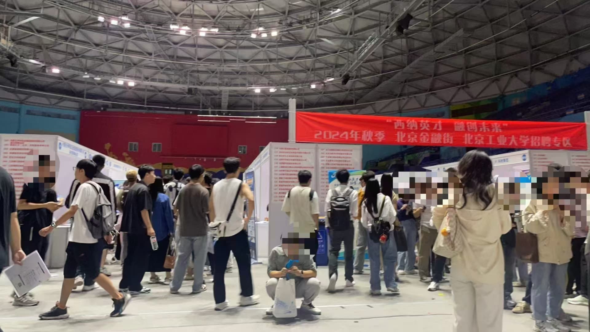 Photo from external link: https://cdn.bjutswift.cn/https://raw.githubusercontent.com/bjut-swift/swift-image-hosting/main/swift-nest/blog/2025-intern-interview/bjut-intern.jpg