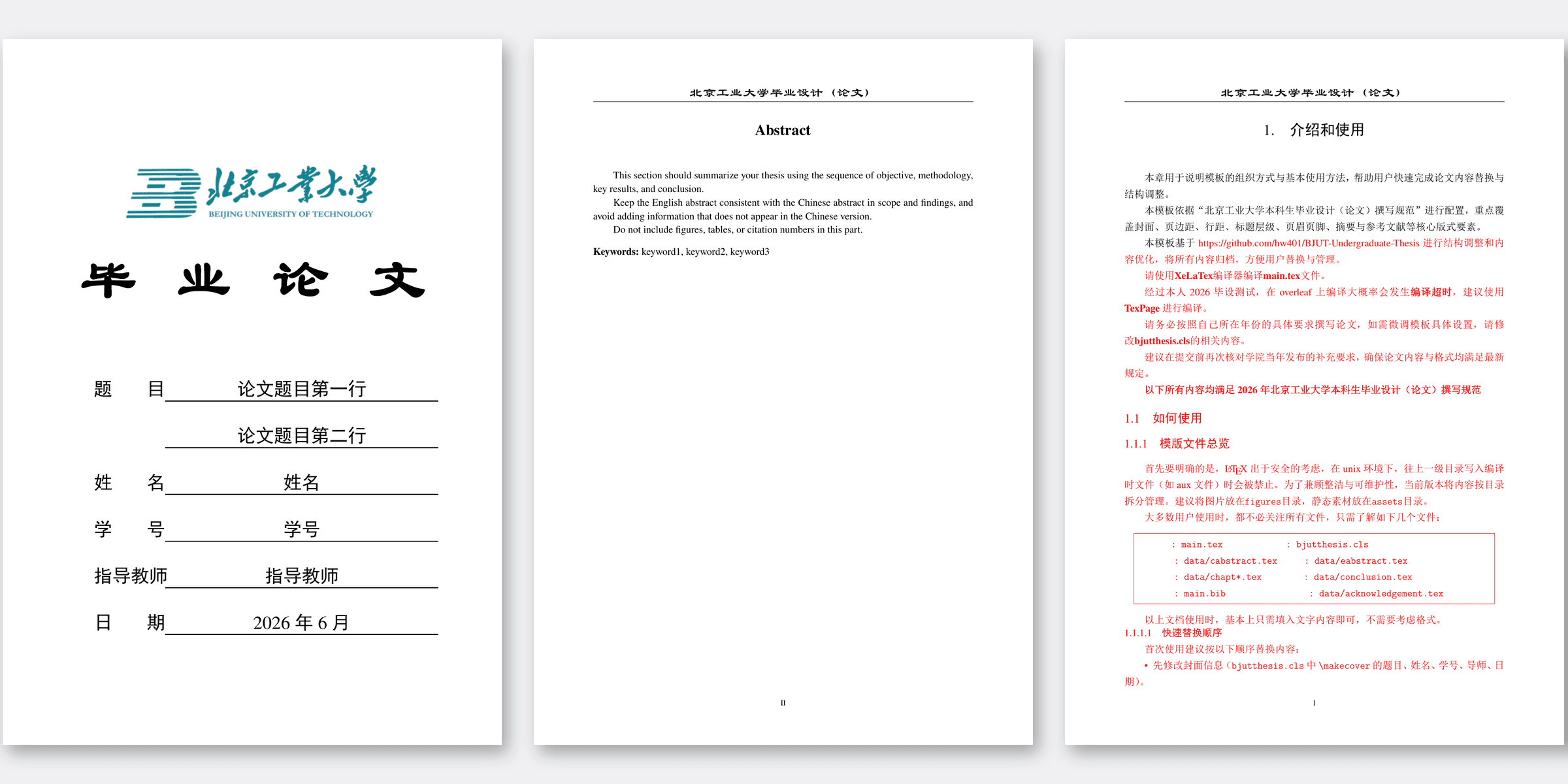 Banner for BJUT-Undergraduate-Thesis